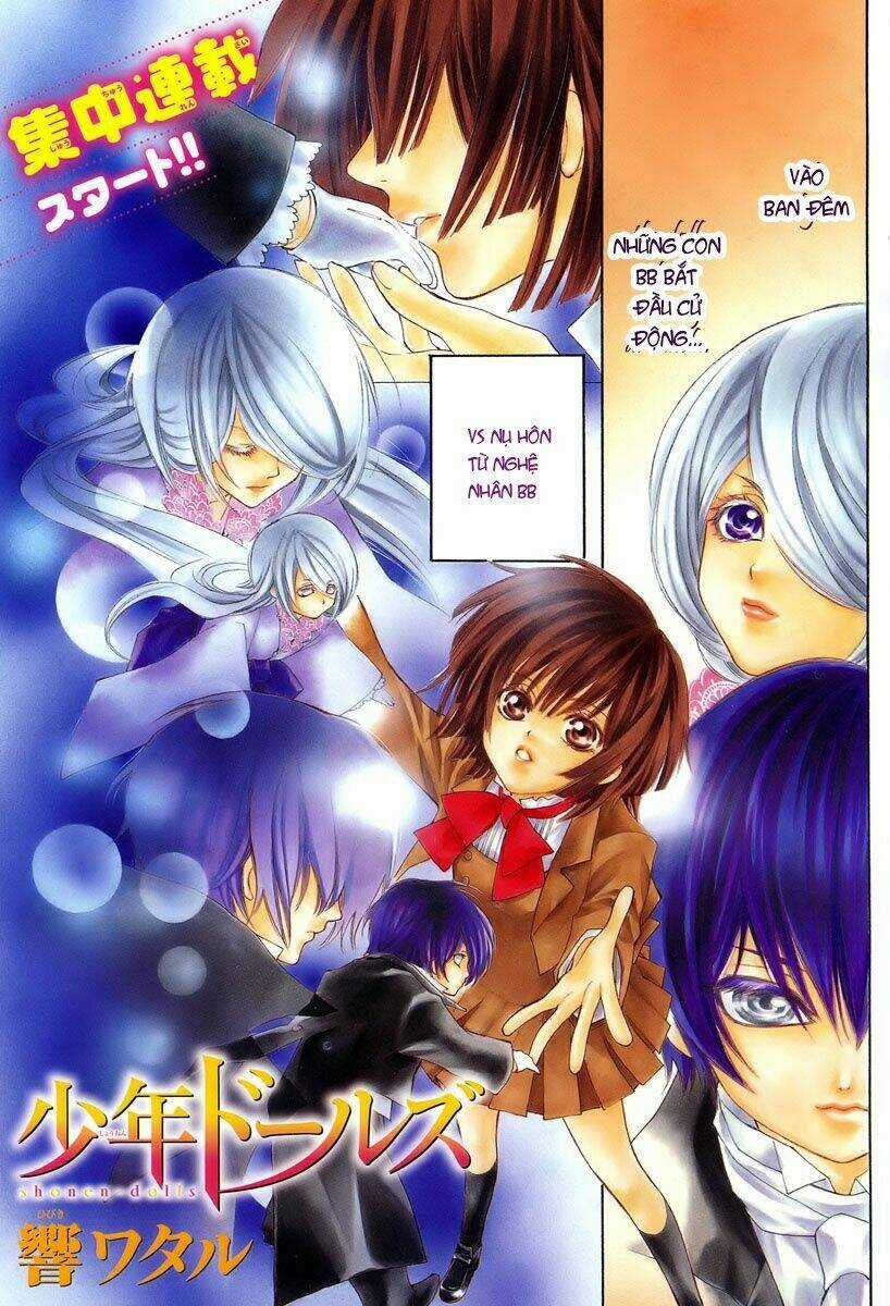 Shounen Dolls - Chapter 5 - Trang 1