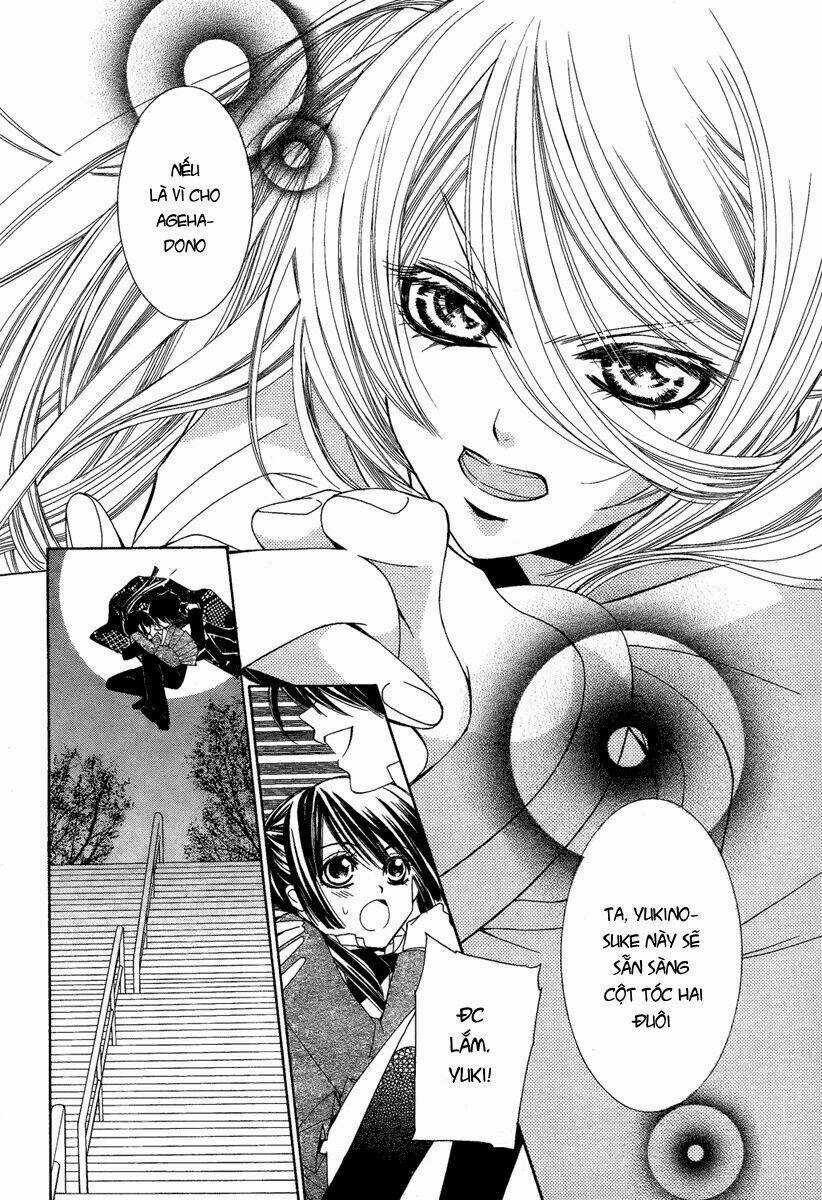 Shounen Dolls - Chapter 5 - Trang 32