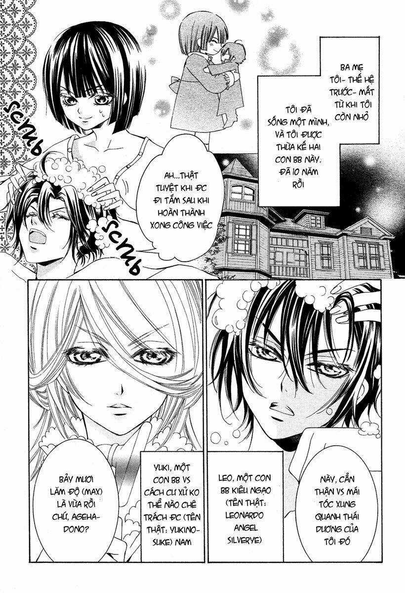 Shounen Dolls - Chapter 5 - Trang 5