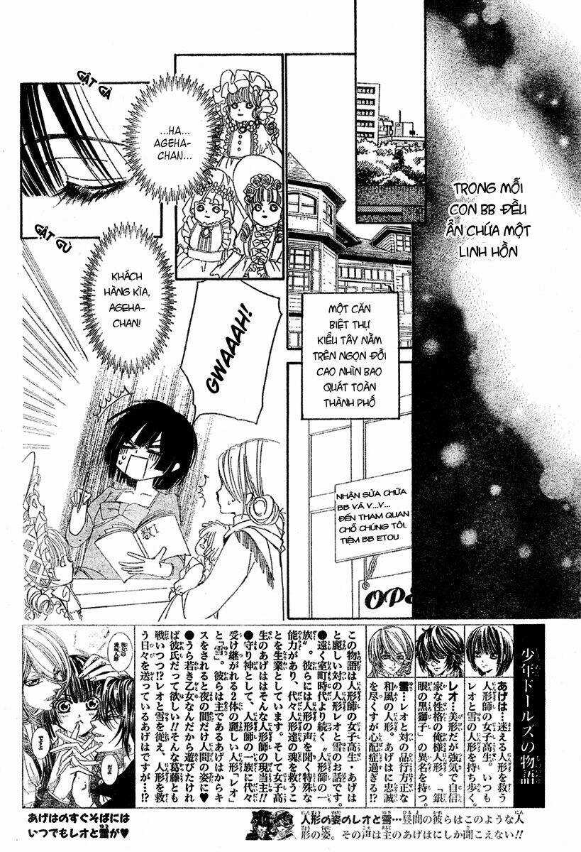Shounen Dolls - Chapter 6 - Trang 2