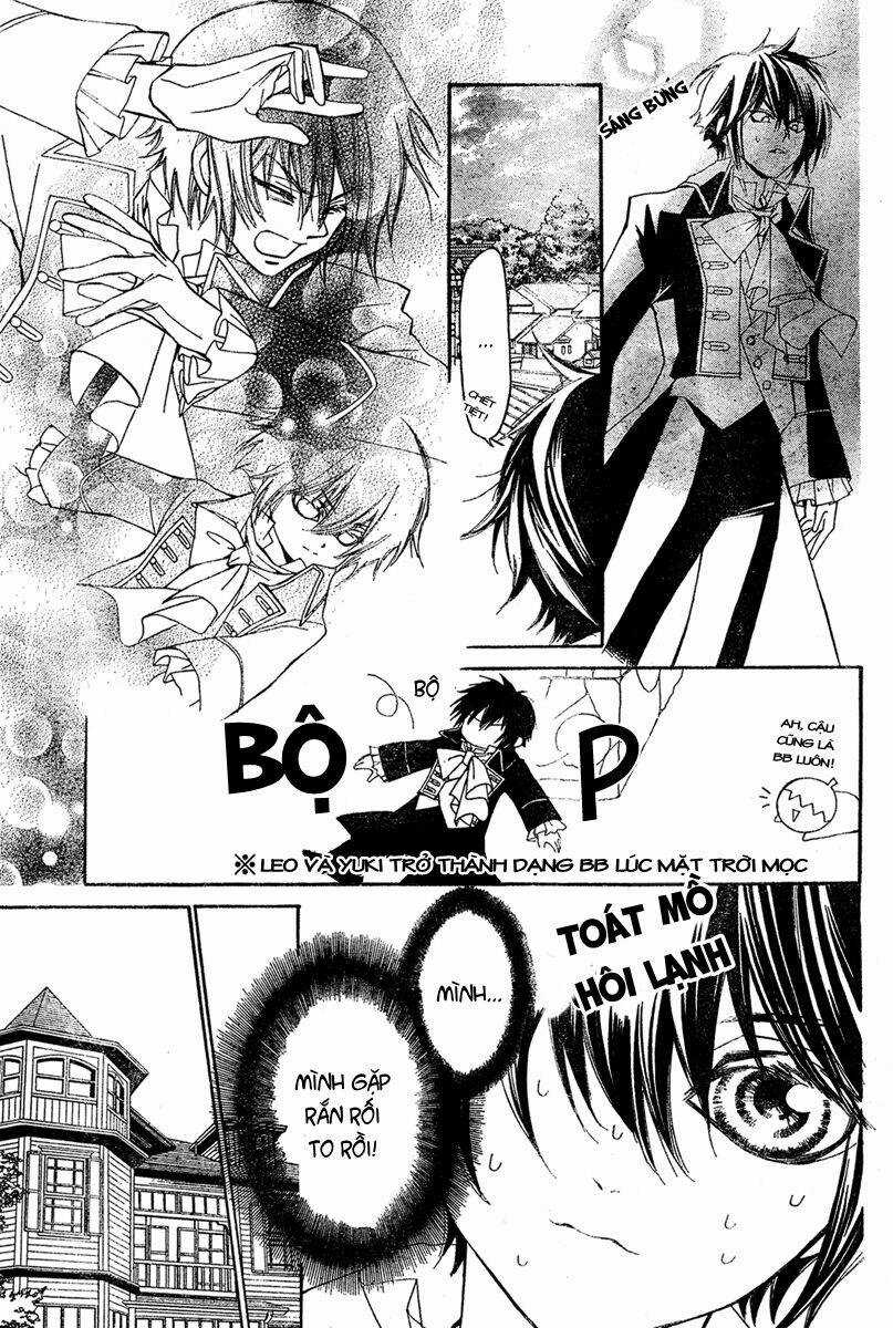 Shounen Dolls - Chapter 6 - Trang 11