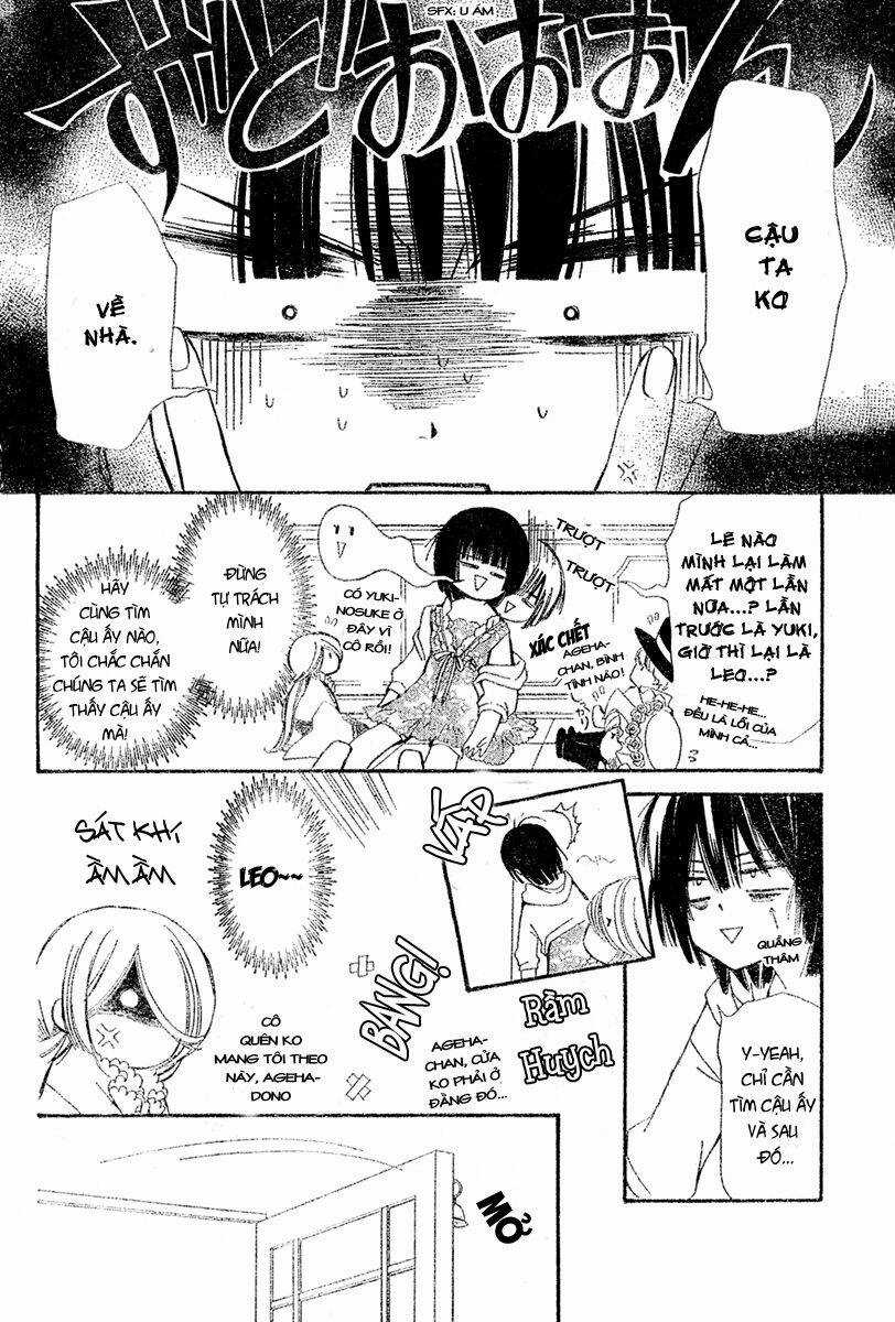 Shounen Dolls - Chapter 6 - Trang 12
