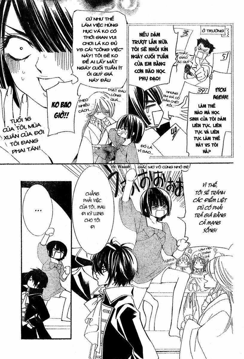 Shounen Dolls - Chapter 6 - Trang 5