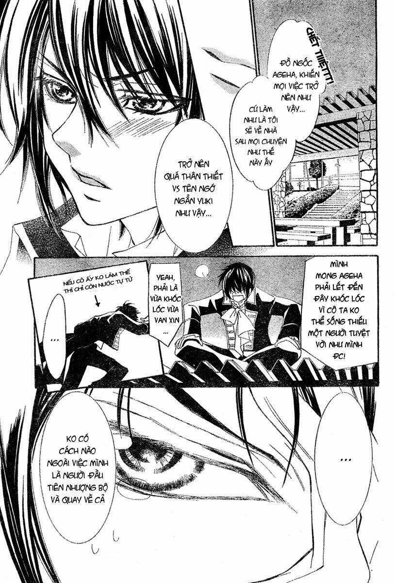 Shounen Dolls - Chapter 6 - Trang 9