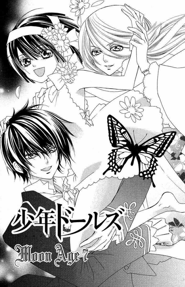 Shounen Dolls - Chapter 7 - Trang 1