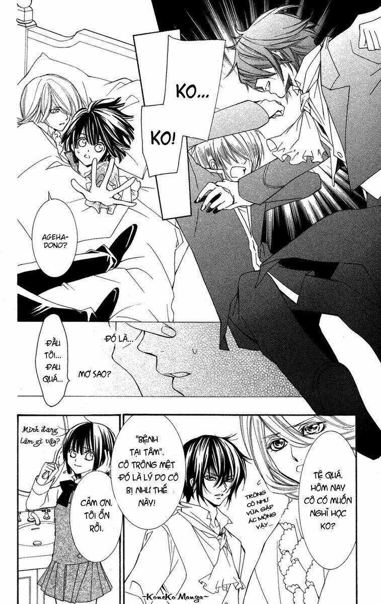 Shounen Dolls - Chapter 7 - Trang 11