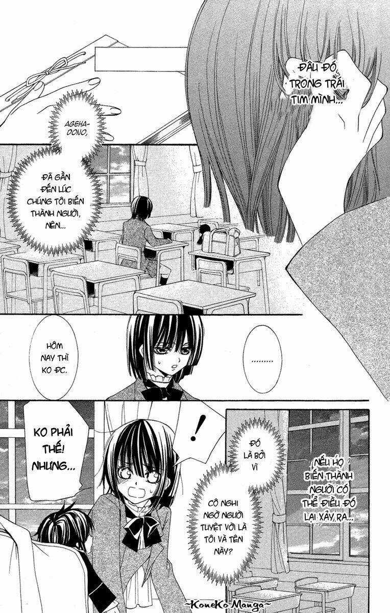 Shounen Dolls - Chapter 7 - Trang 14