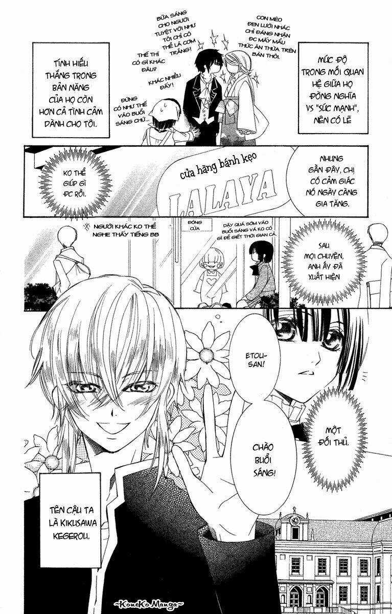 Shounen Dolls - Chapter 7 - Trang 4
