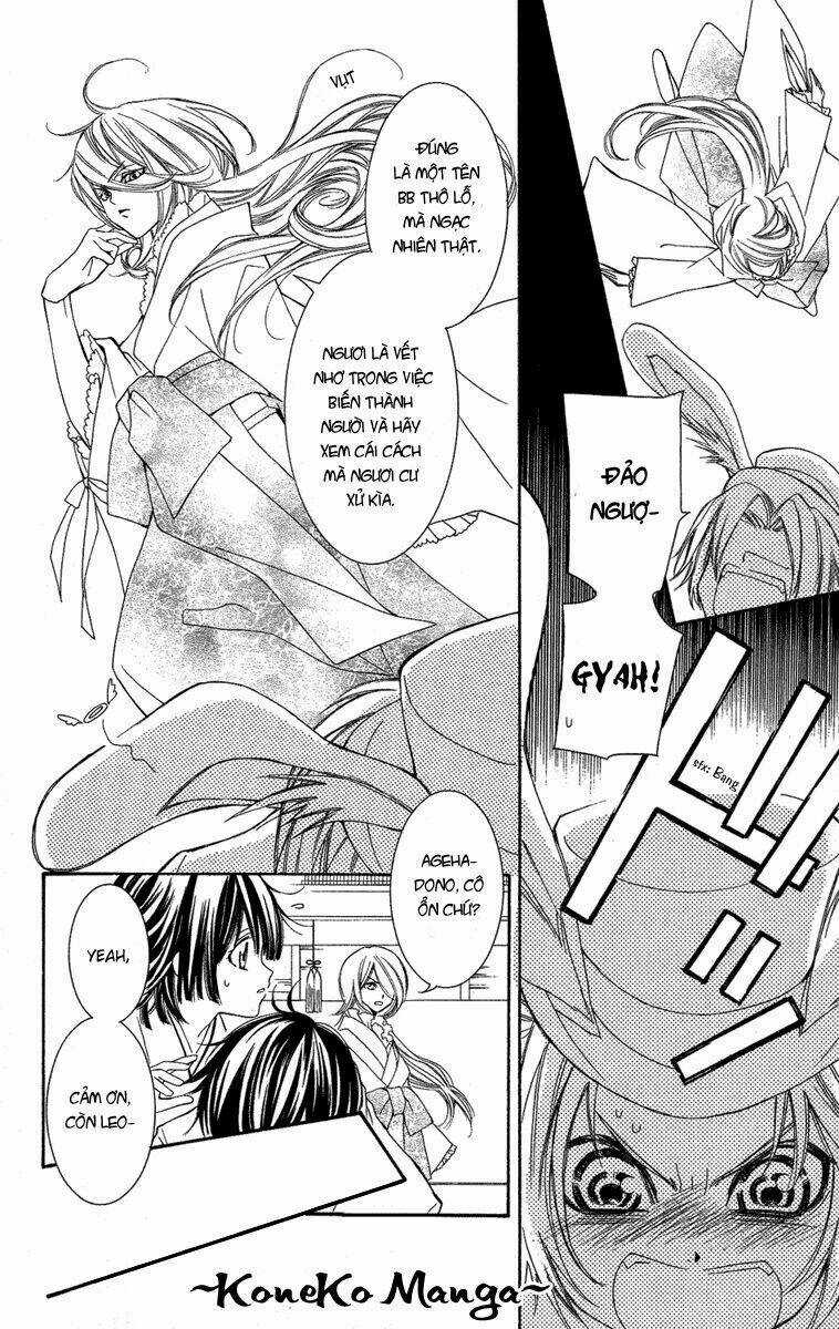 Shounen Dolls - Chapter 8 - Trang 11