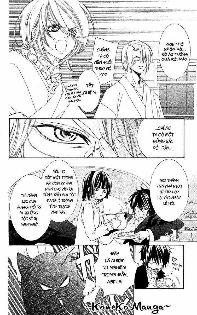 Shounen Dolls - Chapter 8 - Trang 15