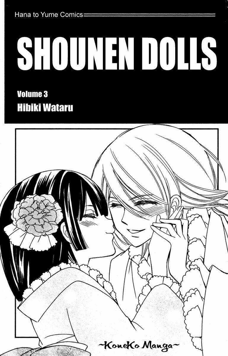 Shounen Dolls - Chapter 9 - Trang 3