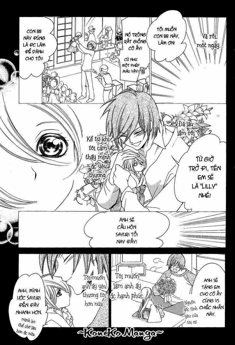 Shounen Dolls - Chapter 9 - Trang 25