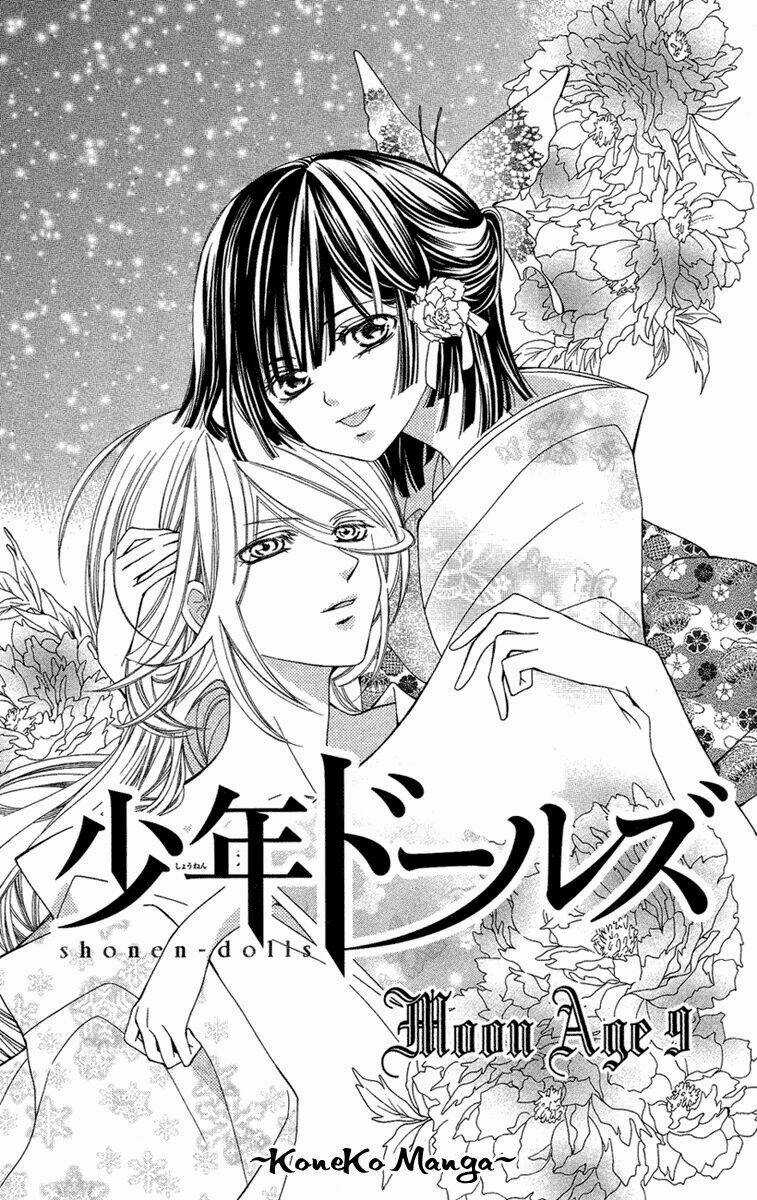 Shounen Dolls - Chapter 9 - Trang 5