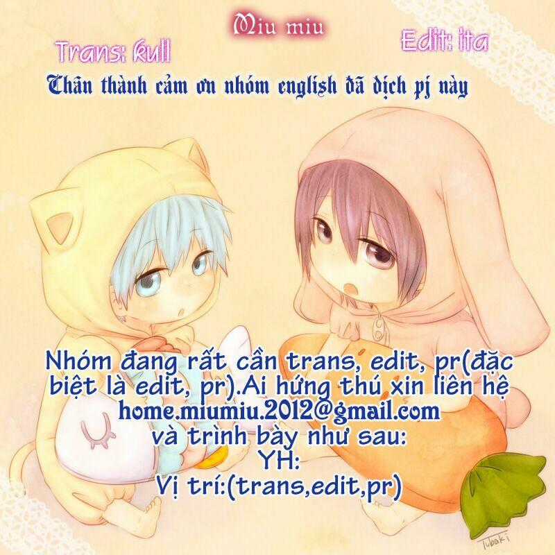 Shounen Maid - Chapter 1 - Trang 1