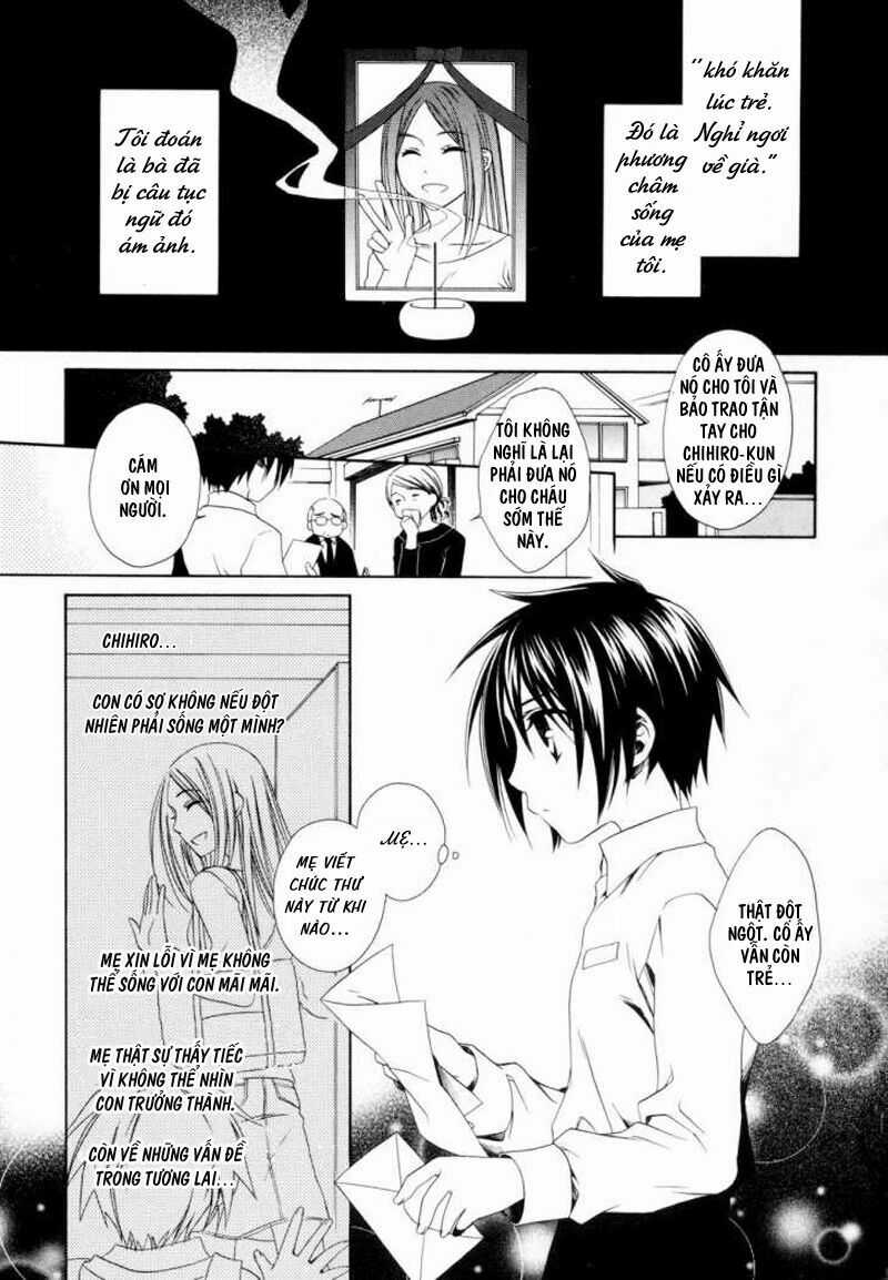 Shounen Maid - Chapter 1 - Trang 12