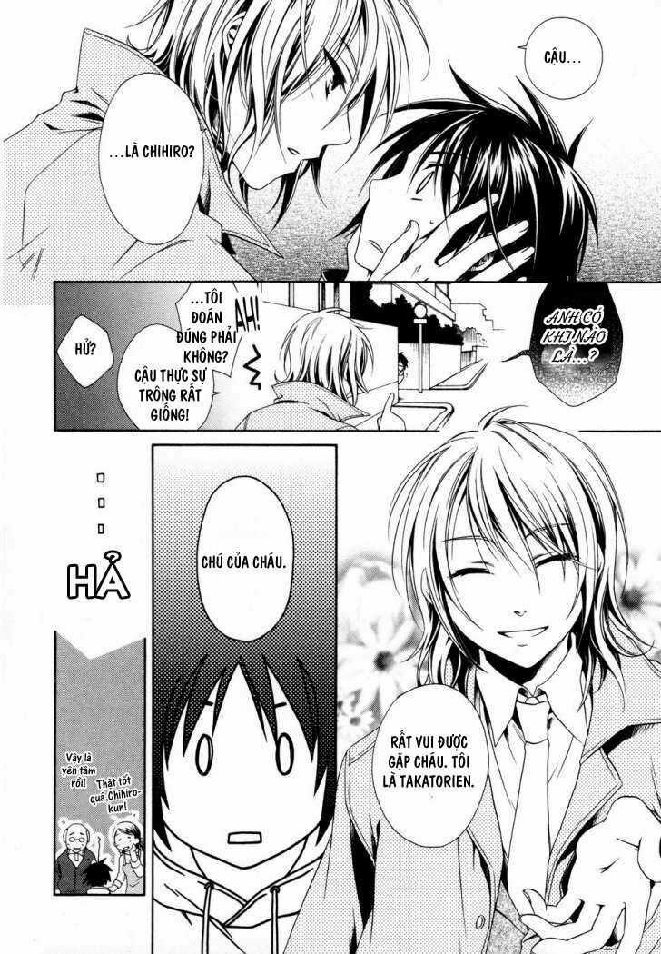 Shounen Maid - Chapter 1 - Trang 17