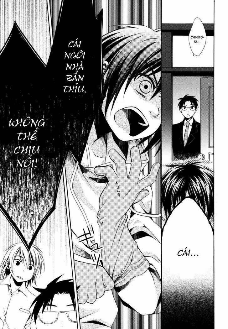 Shounen Maid - Chapter 1 - Trang 26