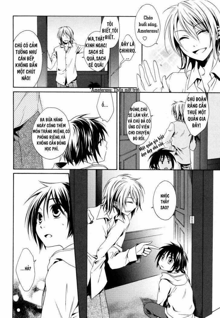 Shounen Maid - Chapter 1 - Trang 29