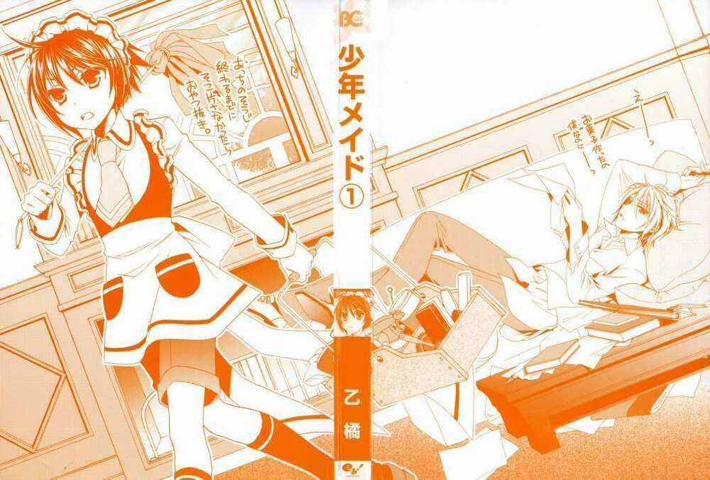 Shounen Maid - Chapter 1 - Trang 4