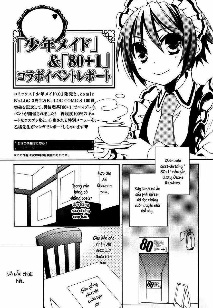 Shounen Maid - Chapter 13 - Trang 28