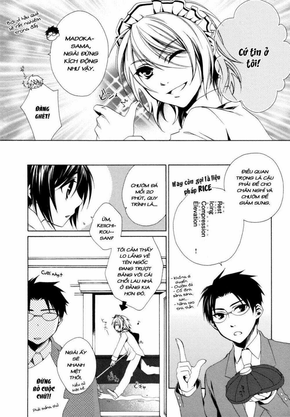 Shounen Maid - Chapter 14 - Trang 11