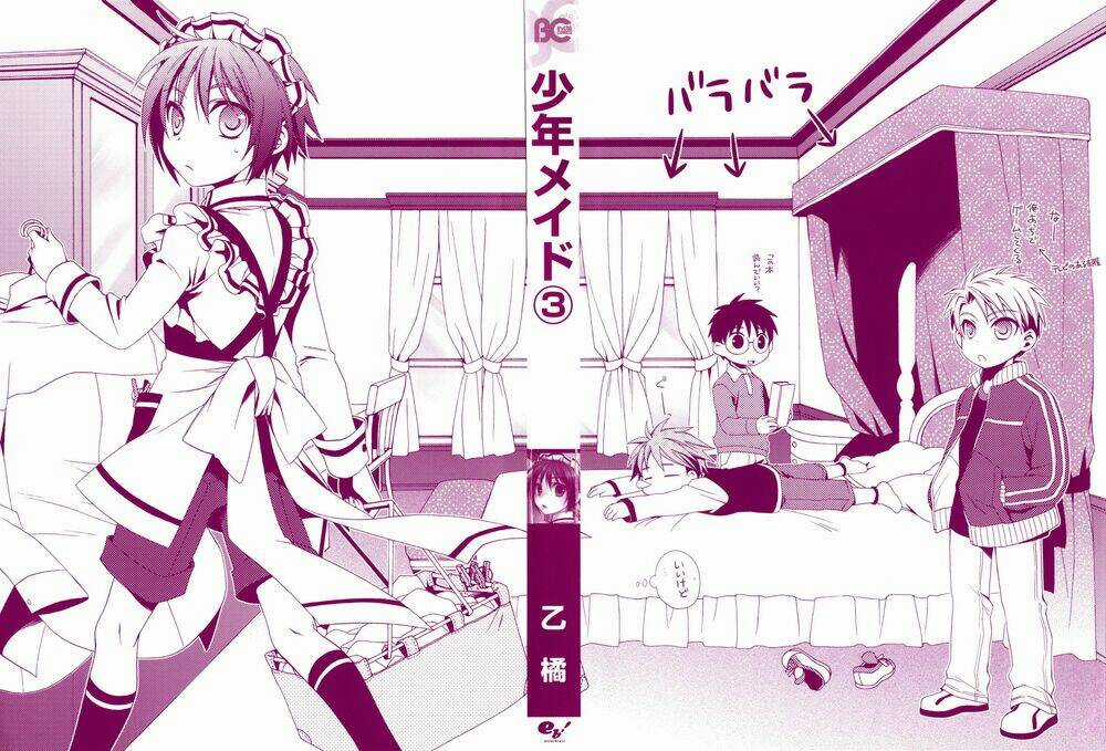 Shounen Maid - Chapter 14 - Trang 3