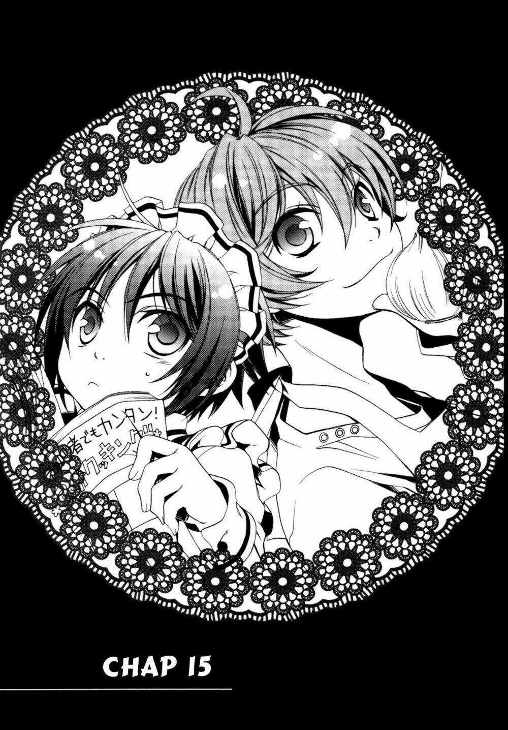 Shounen Maid - Chapter 15 - Trang 3