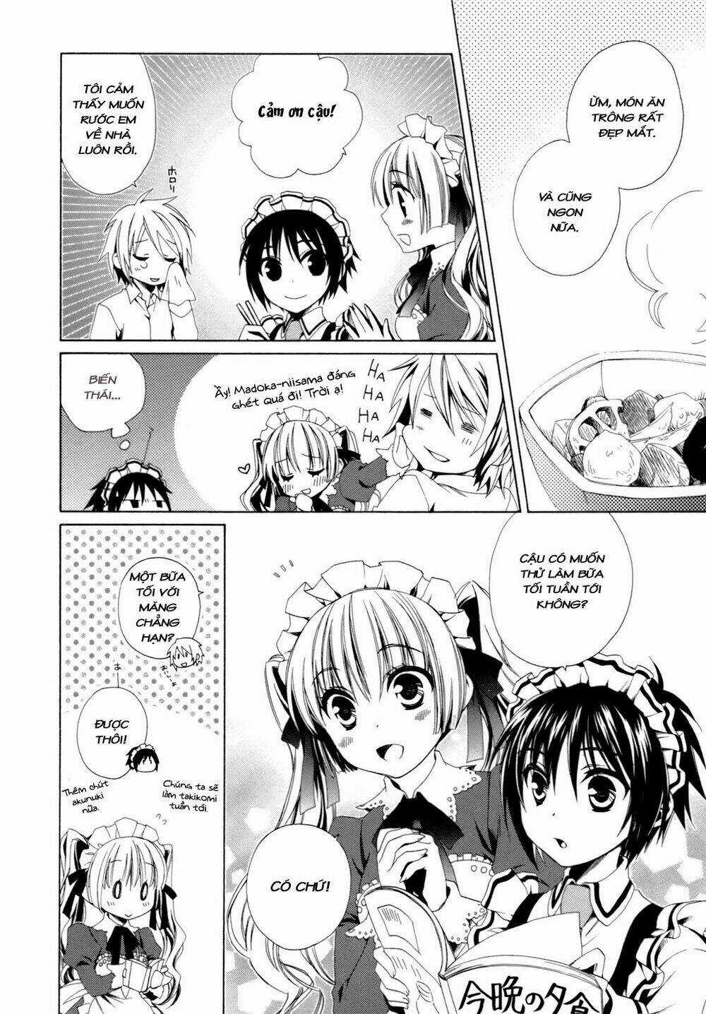 Shounen Maid - Chapter 17 - Trang 3