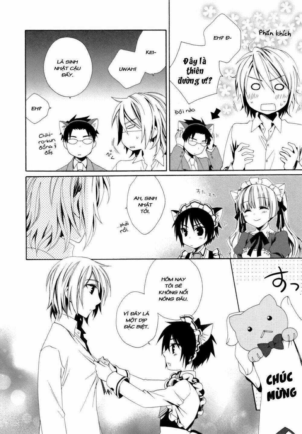 Shounen Maid - Chapter 17 - Trang 33