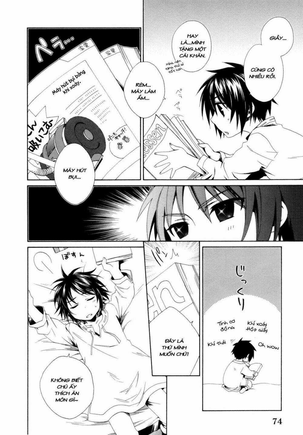 Shounen Maid - Chapter 17 - Trang 9