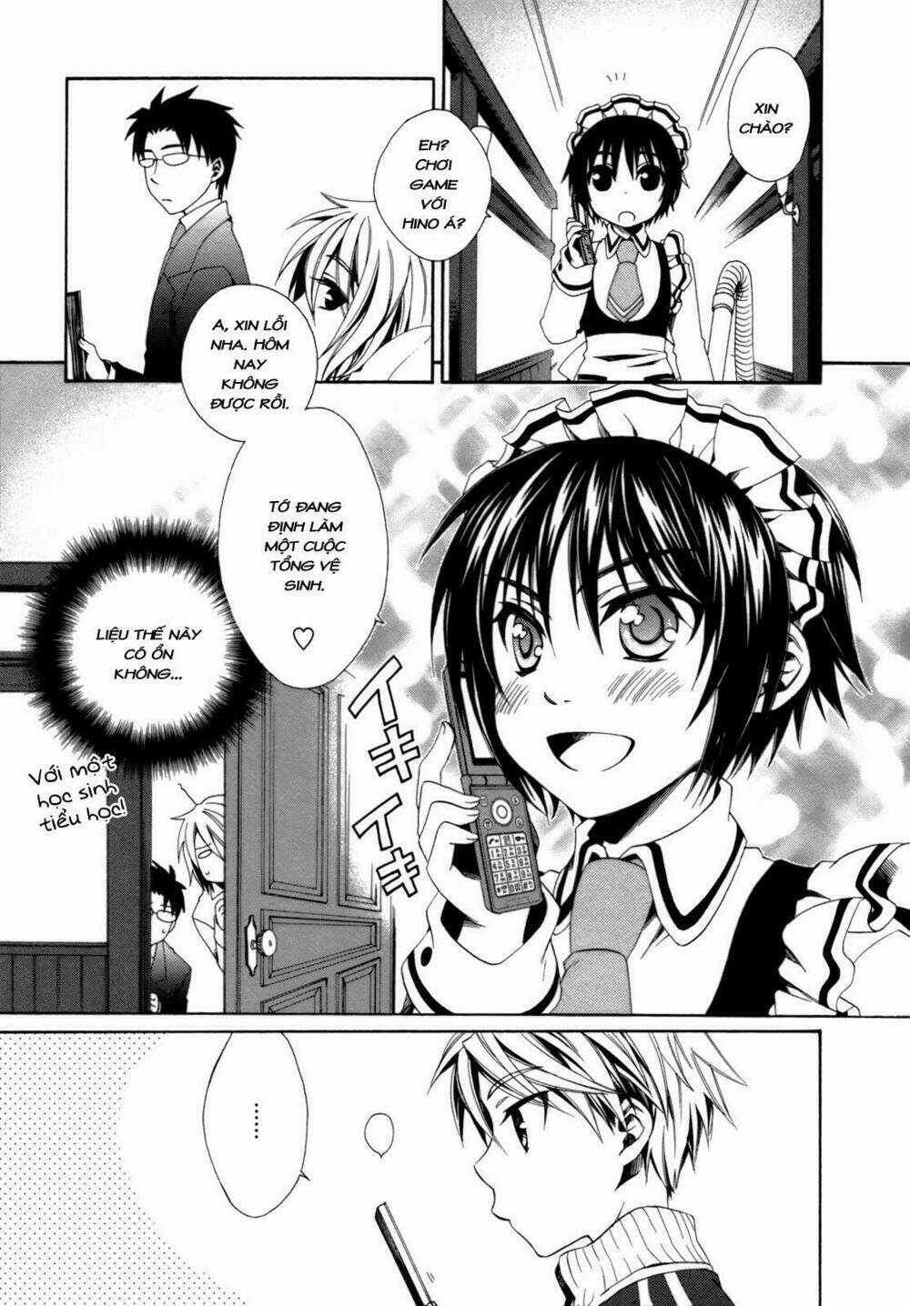 Shounen Maid - Chapter 19 - Trang 15