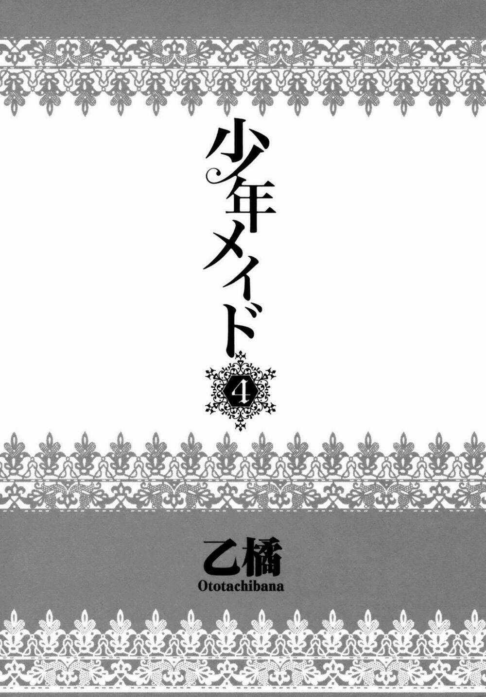 Shounen Maid - Chapter 19 - Trang 7