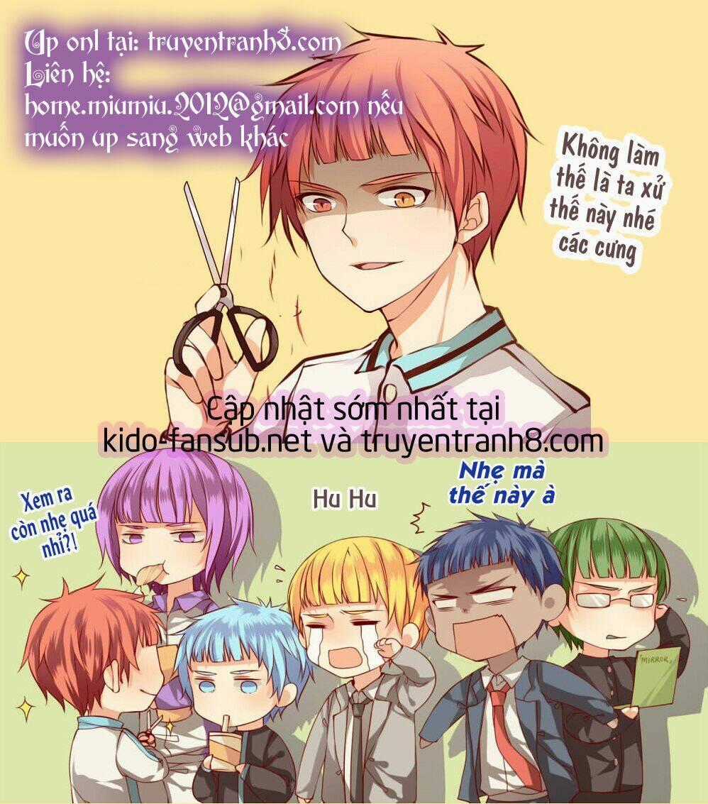 Shounen Maid - Chapter 2 - Trang 2