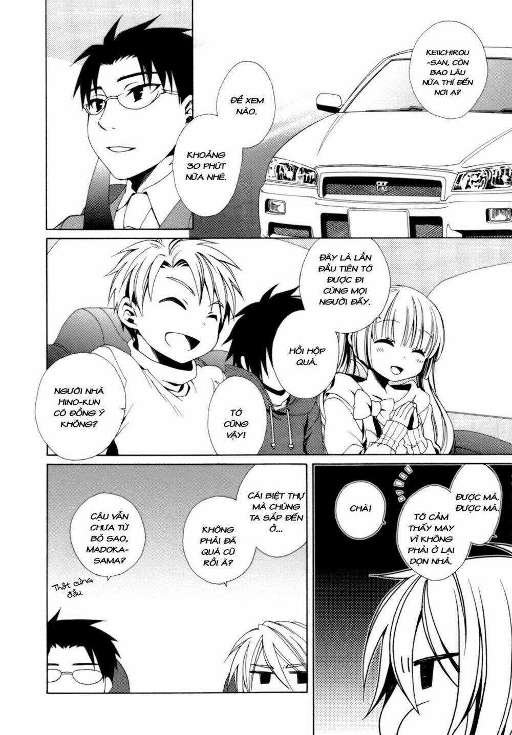 Shounen Maid - Chapter 20 - Trang 3