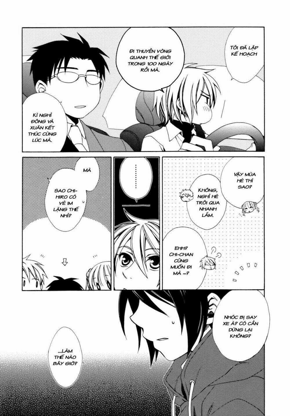 Shounen Maid - Chapter 20 - Trang 4