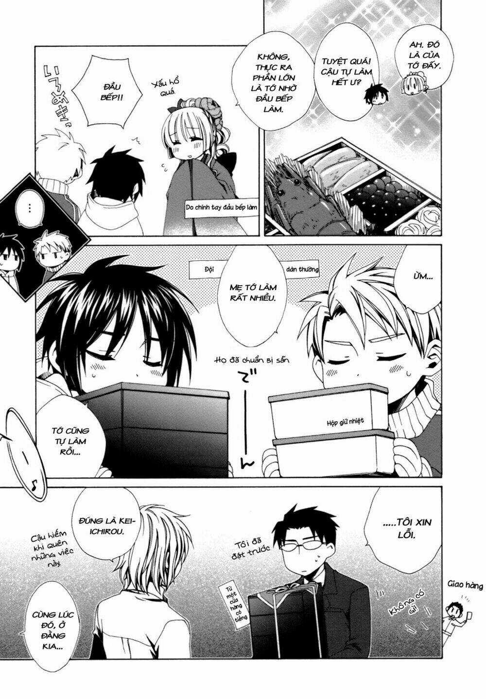 Shounen Maid - Chapter 20 - Trang 32