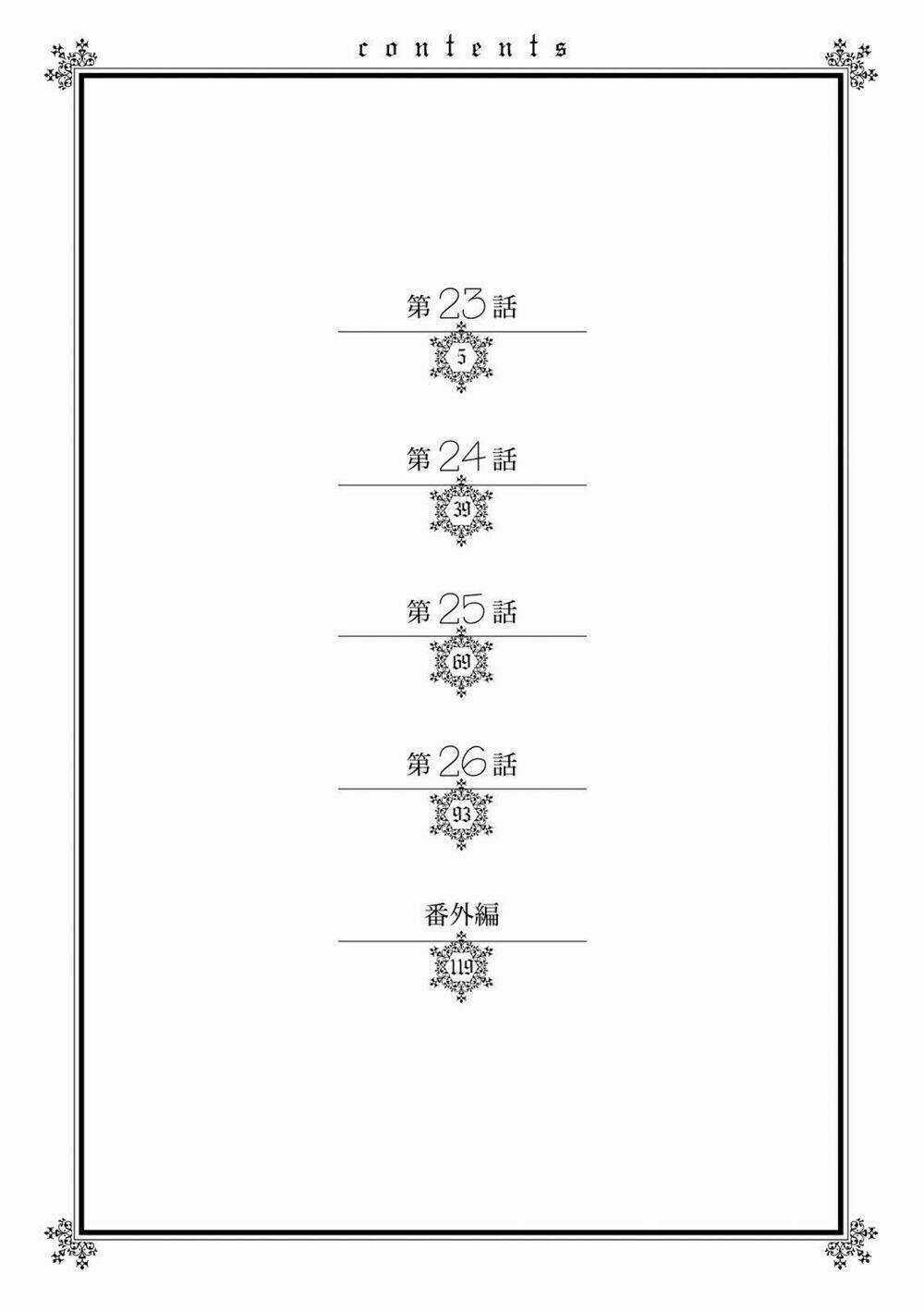 Shounen Maid - Chapter 23 - Trang 6