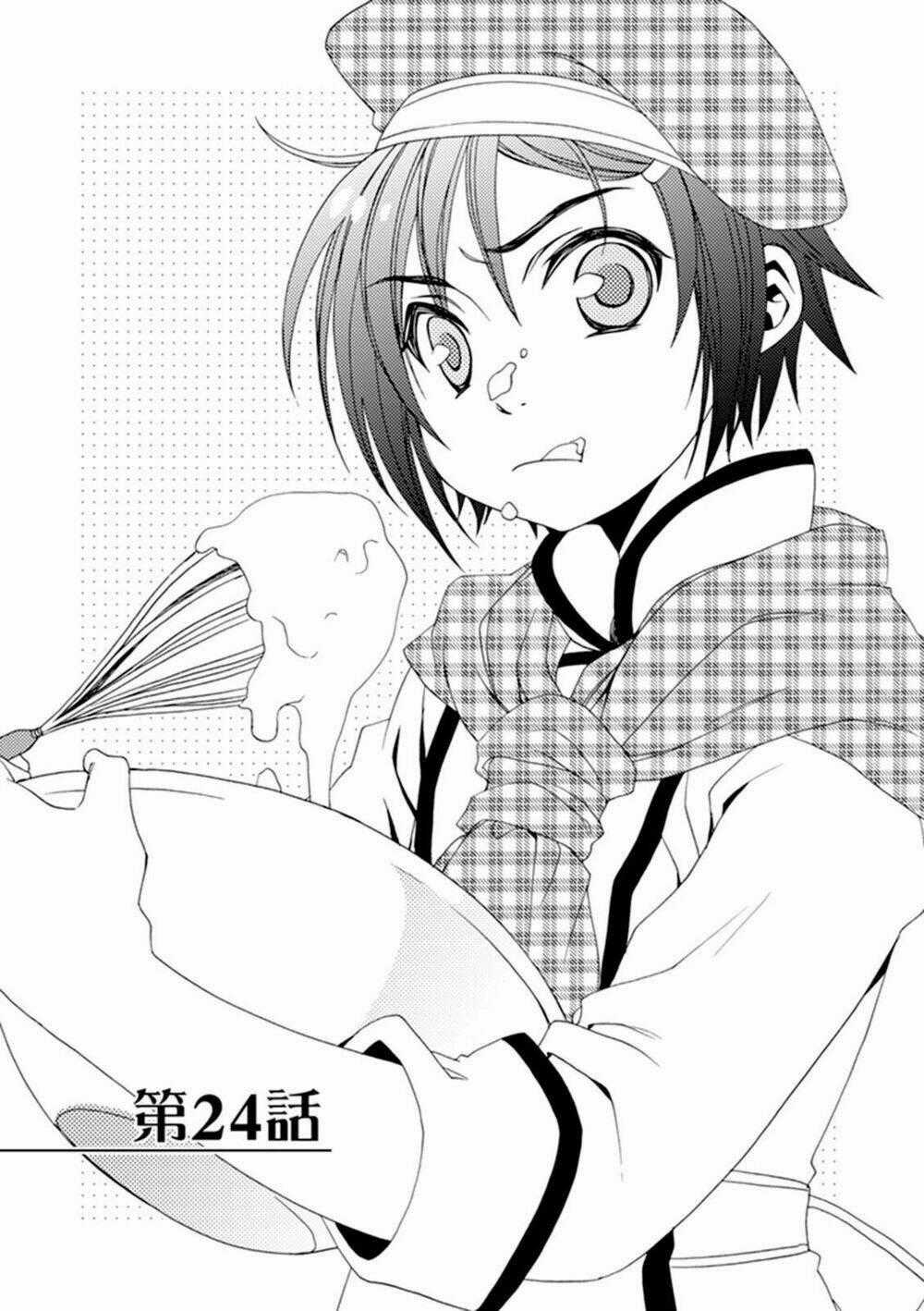 Shounen Maid - Chapter 24 - Trang 1