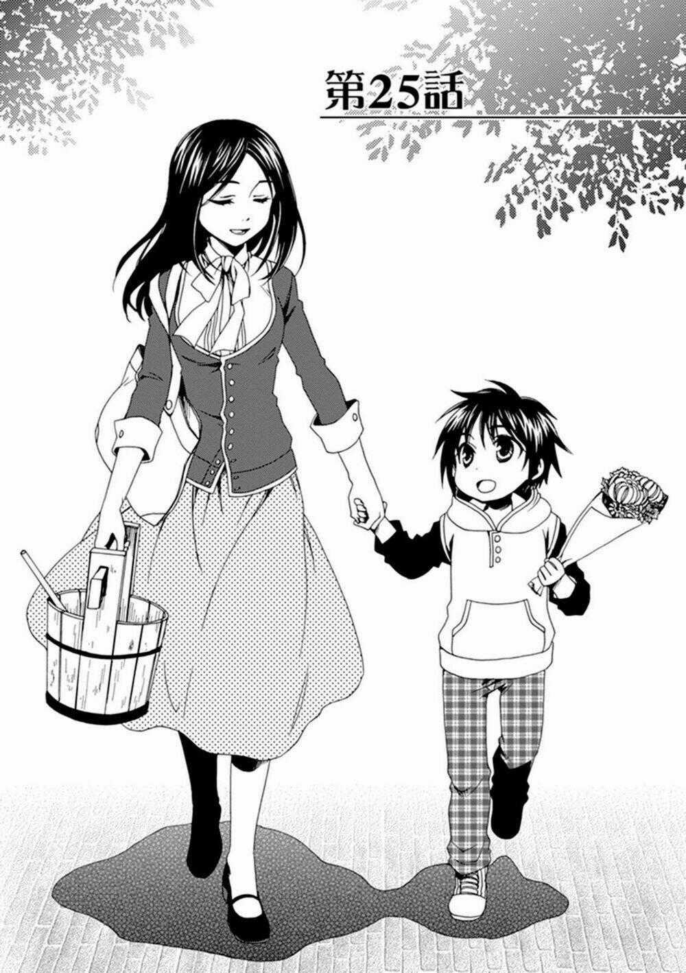 Shounen Maid - Chapter 25 - Trang 2