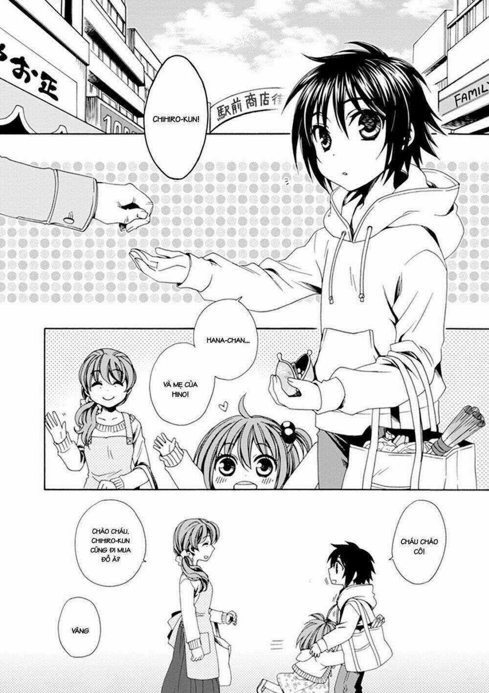 Shounen Maid - Chapter 25 - Trang 3