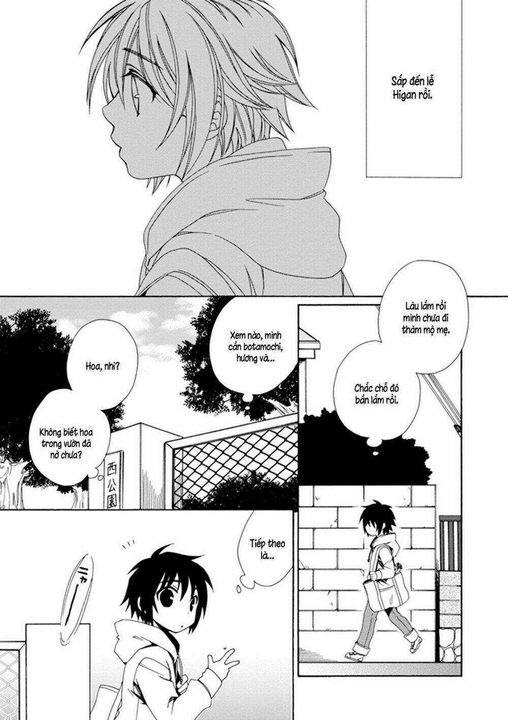 Shounen Maid - Chapter 25 - Trang 6