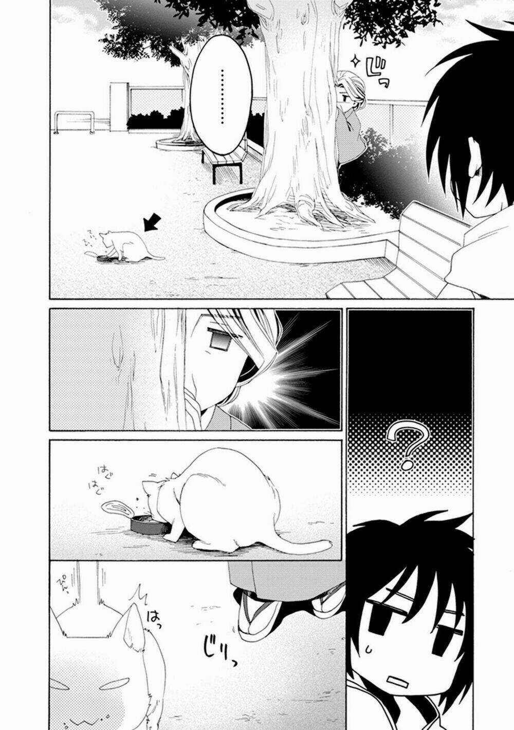 Shounen Maid - Chapter 25 - Trang 7