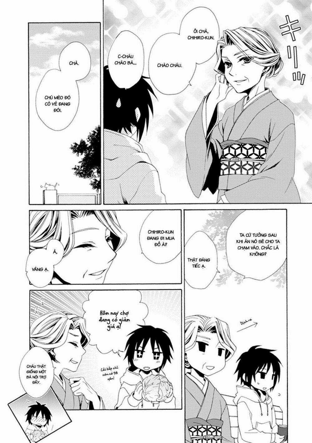 Shounen Maid - Chapter 25 - Trang 9