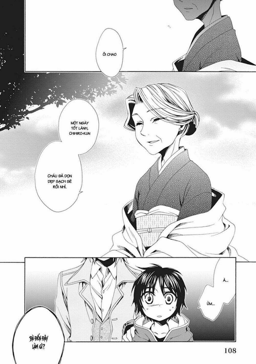 Shounen Maid - Chapter 26 - Trang 17