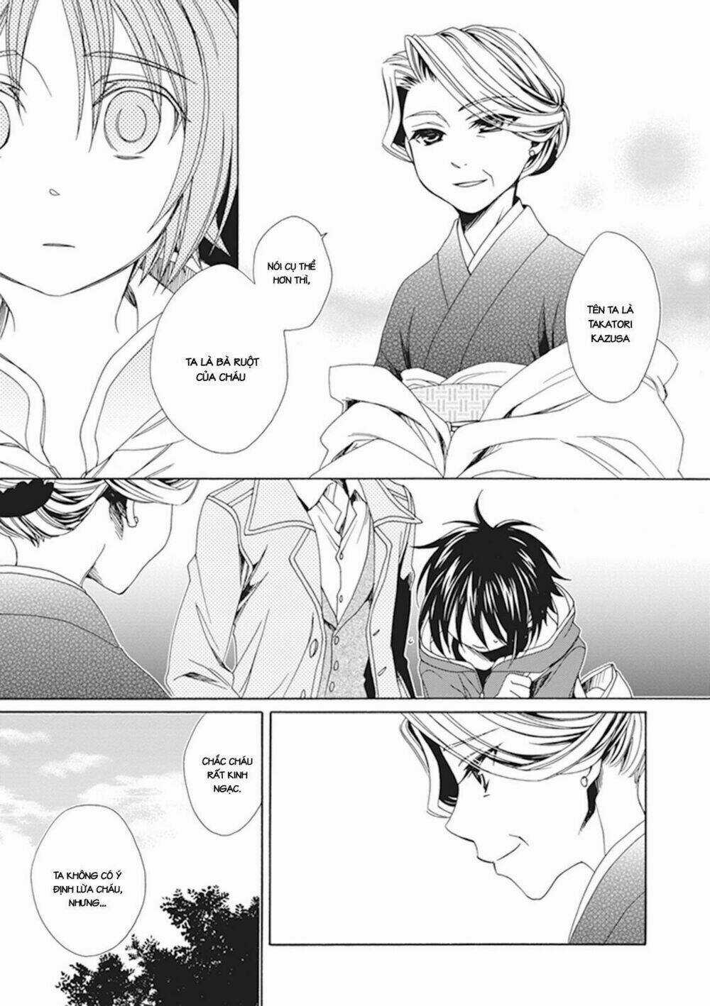 Shounen Maid - Chapter 26 - Trang 20