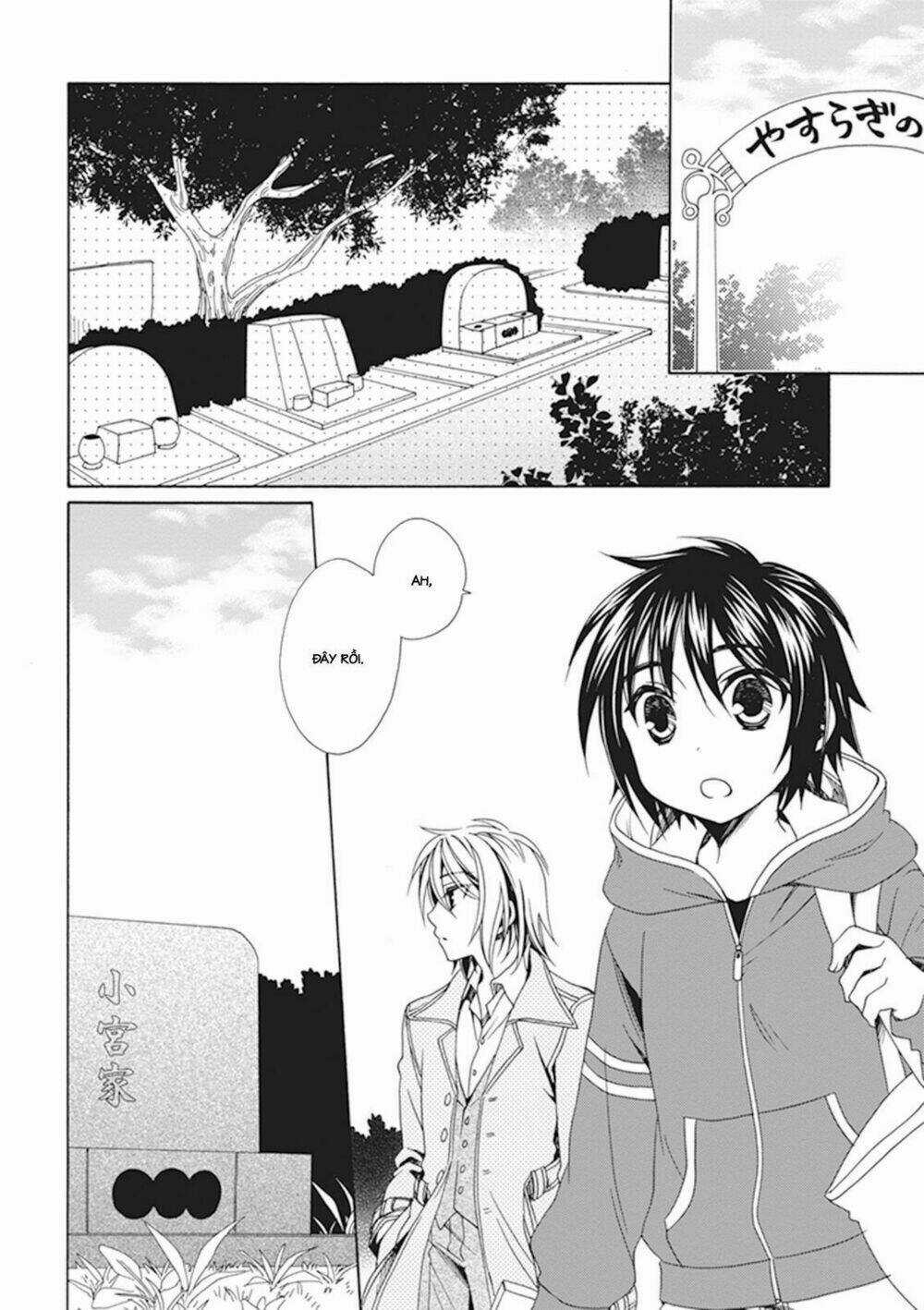 Shounen Maid - Chapter 26 - Trang 3