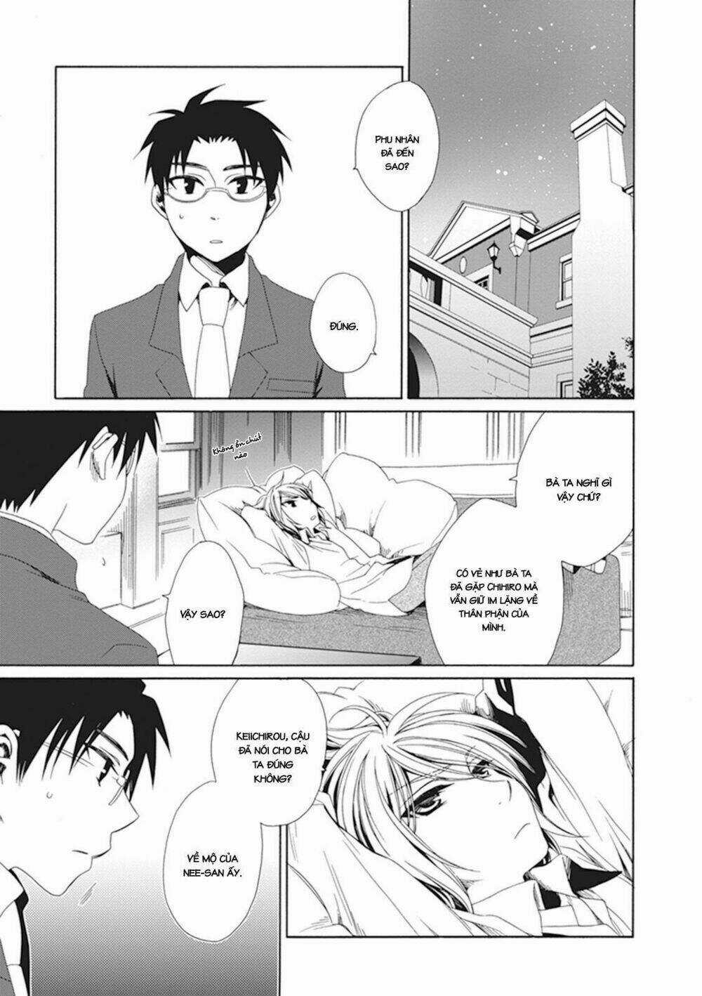 Shounen Maid - Chapter 26 - Trang 22