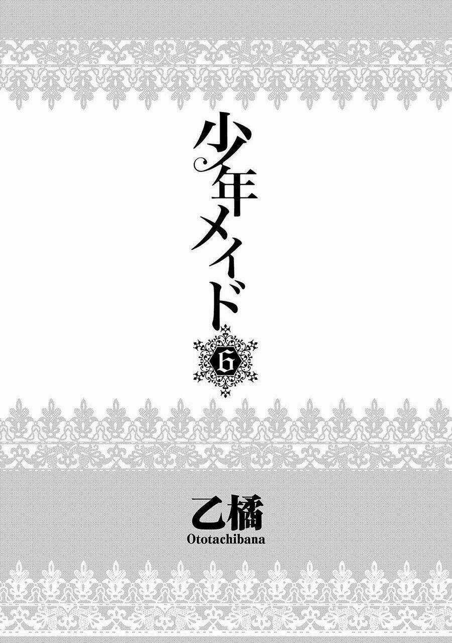 Shounen Maid - Chapter 27 - Trang 3