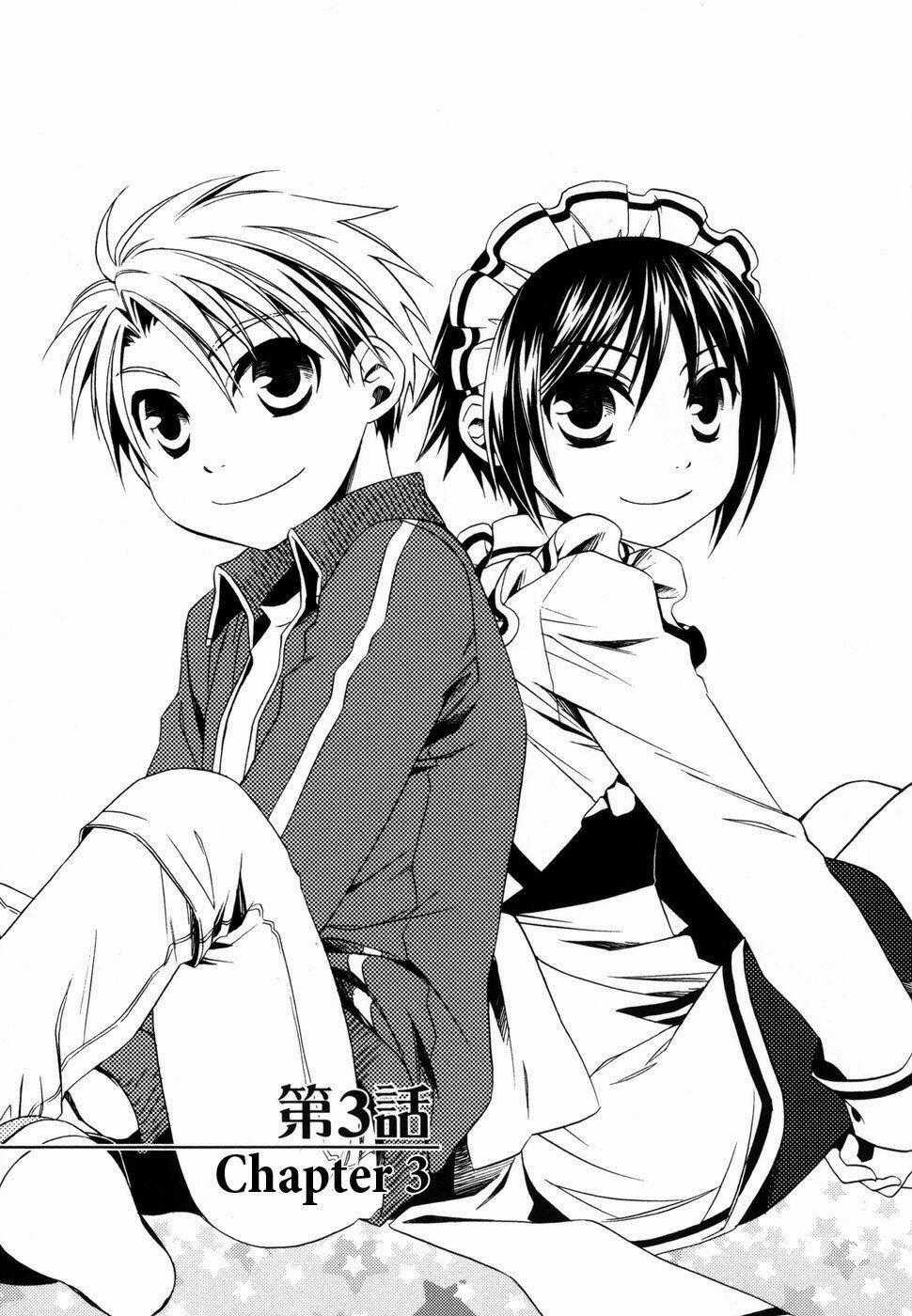 Shounen Maid - Chapter 3 - Trang 2