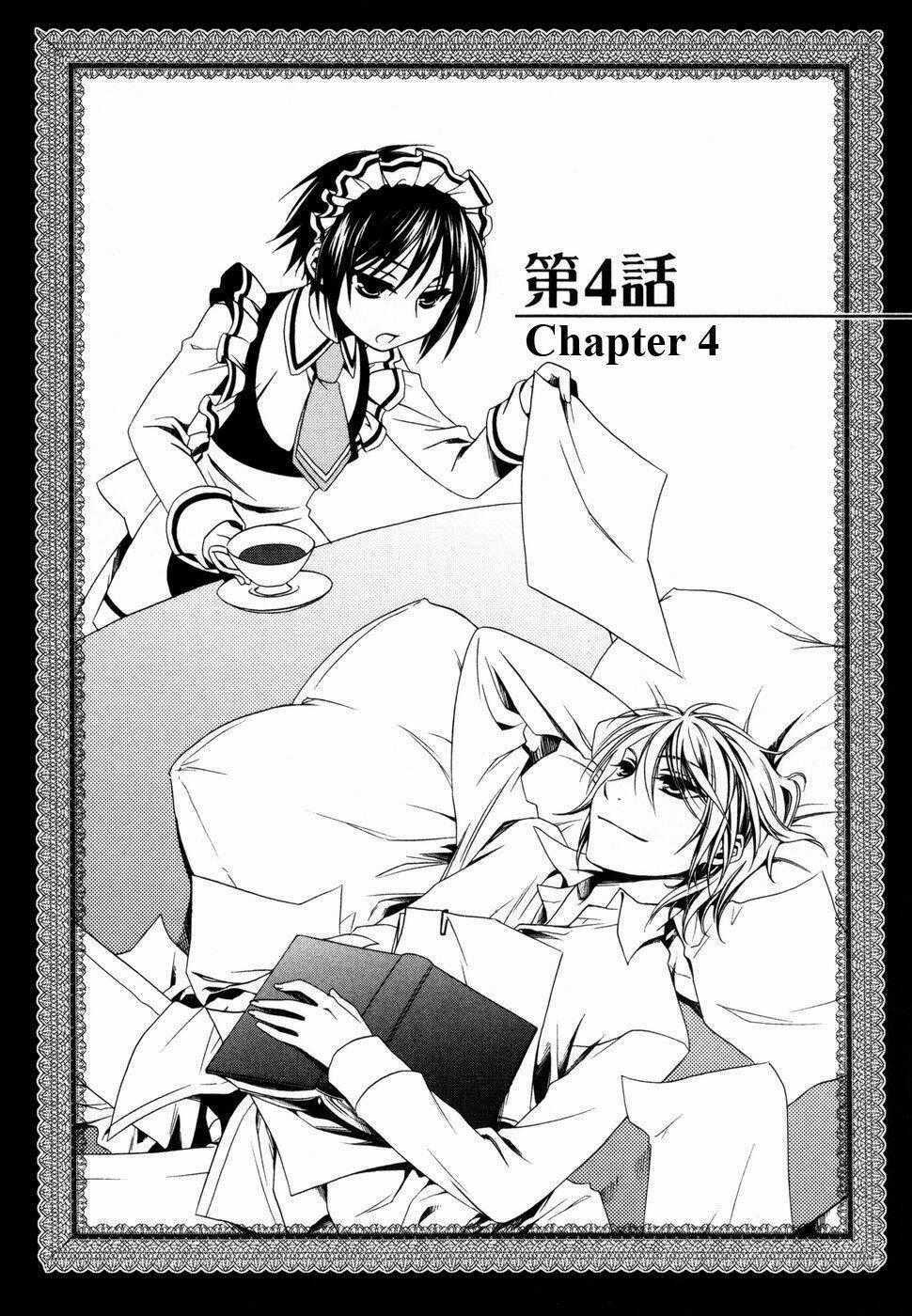 Shounen Maid - Chapter 4 - Trang 2